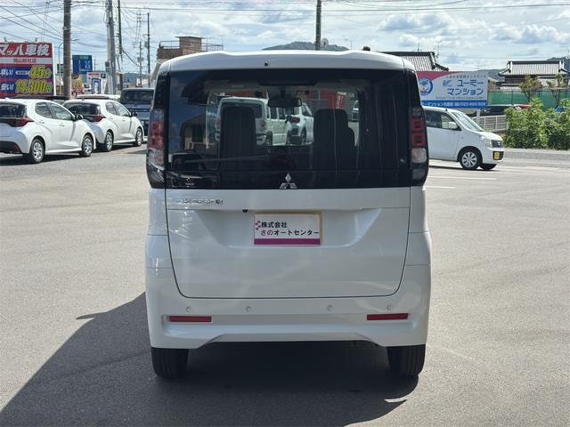 Миниатюра 16