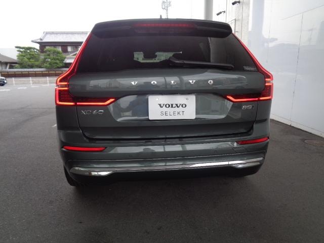 Миниатюра 34
