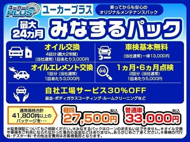 Миниатюра 27