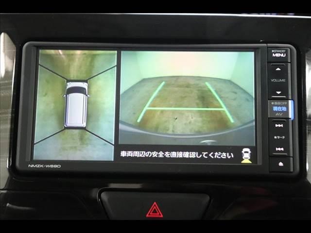 Миниатюра 32