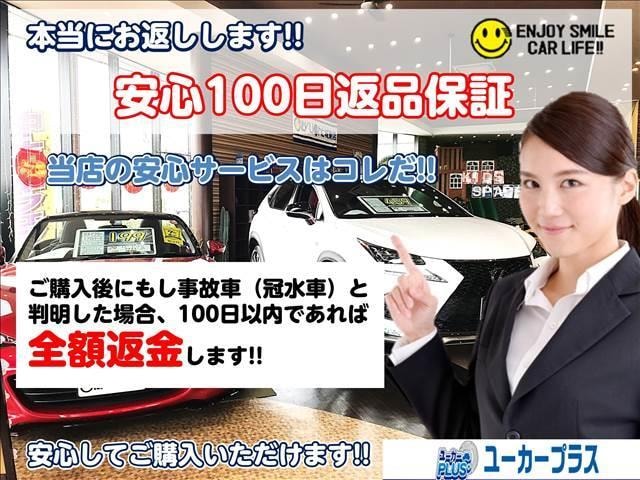 Миниатюра 39