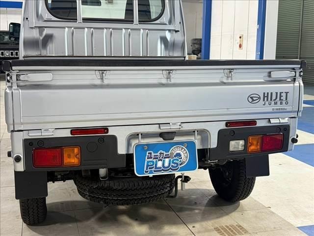 Миниатюра 53