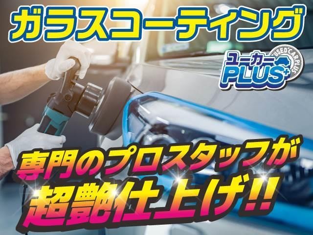 Миниатюра 15