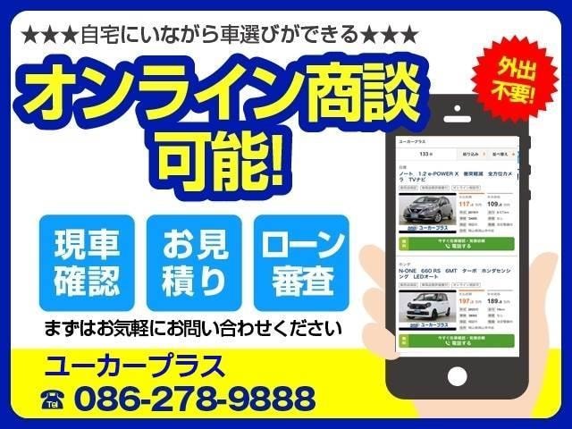 Миниатюра 40