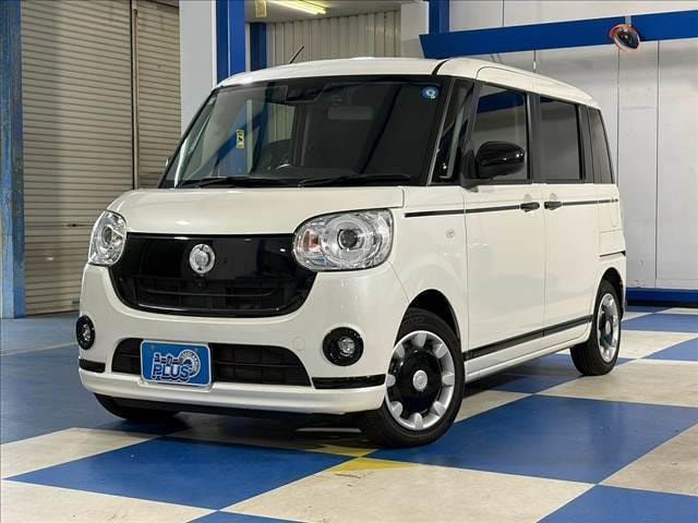 Миниатюра 17