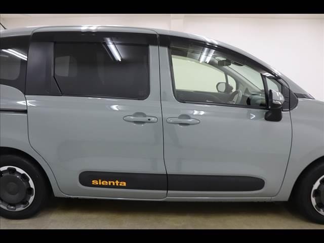 Миниатюра 55