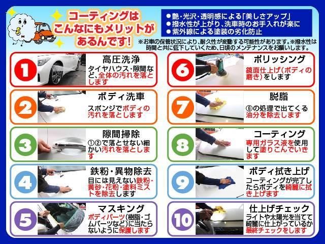 Миниатюра 16