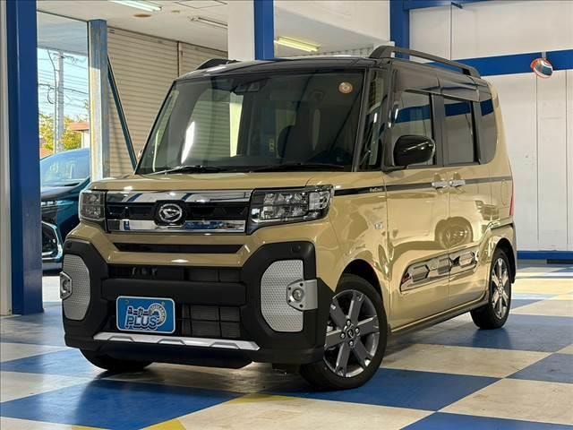Миниатюра 17