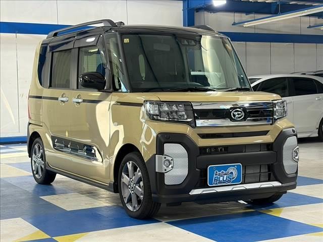 Миниатюра 47