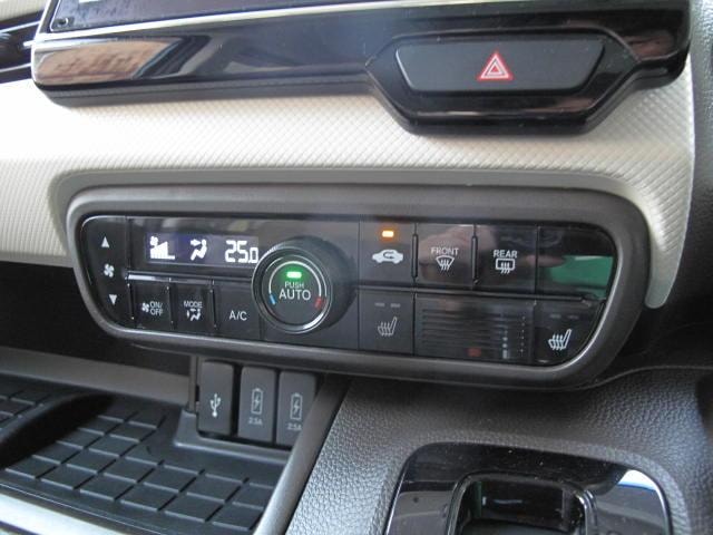Миниатюра 11