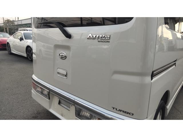 Миниатюра 30