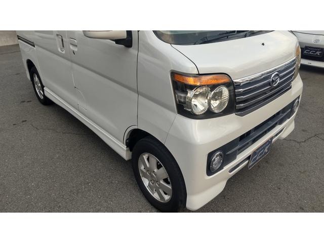 Миниатюра 53