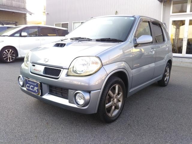 Миниатюра 28