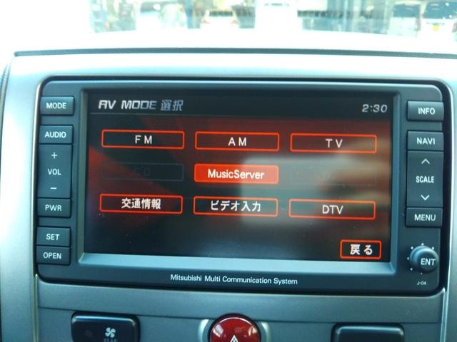 Миниатюра 9