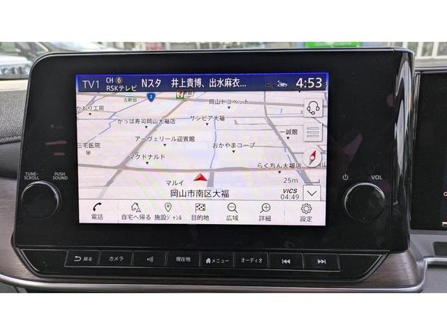 Миниатюра 10