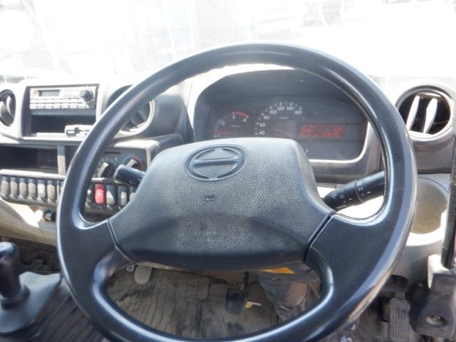 Миниатюра 43