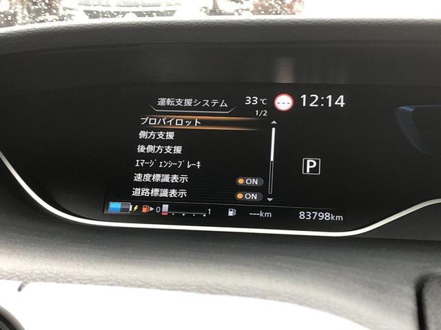 Миниатюра 76