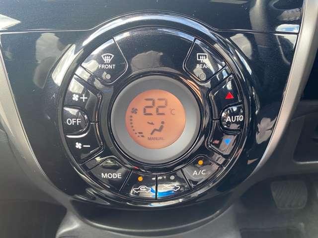 Миниатюра 14