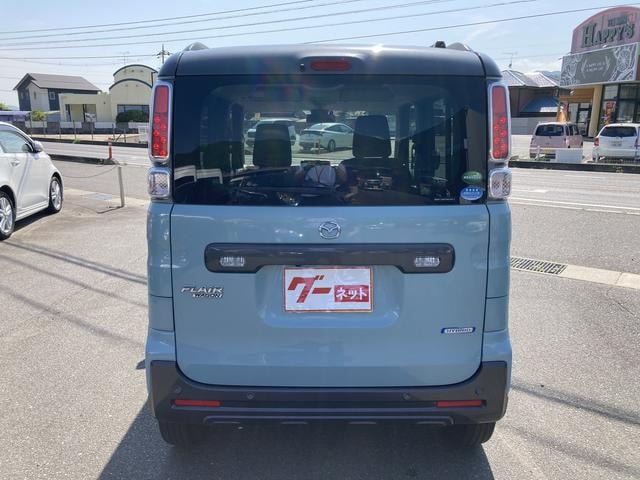 Миниатюра 17