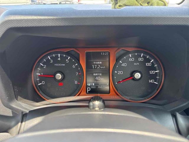 Миниатюра 18