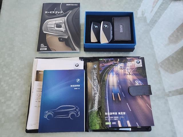 Миниатюра 28