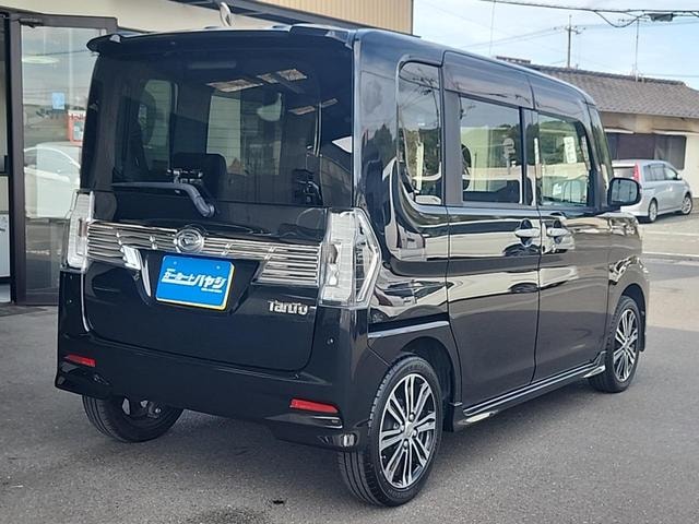 Миниатюра 15