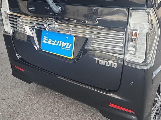 Миниатюра 17