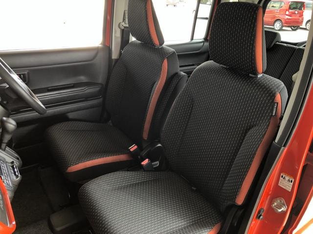 Миниатюра 37