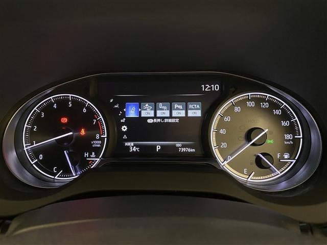 Миниатюра 21