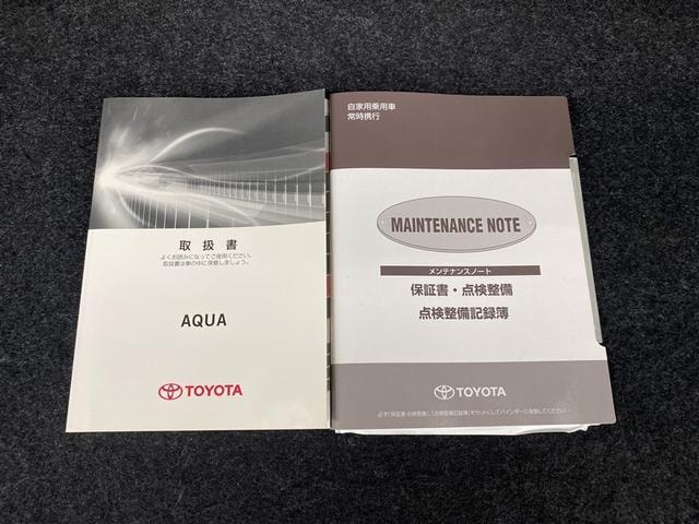Toyota AQUA 2015 — фото автомобиля 1
