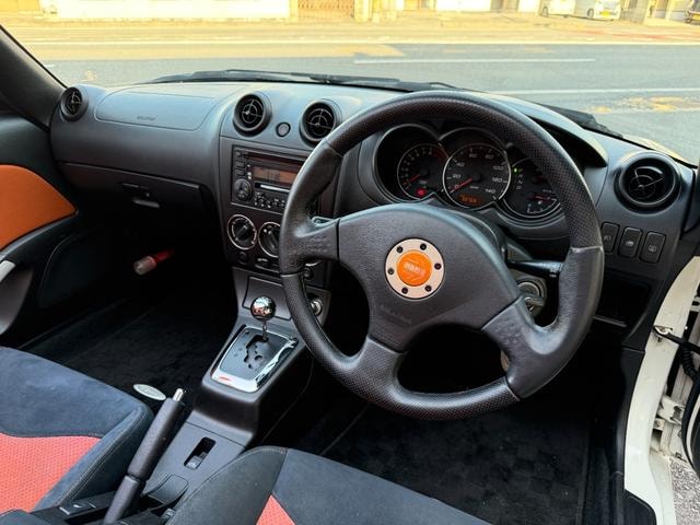 Миниатюра 15