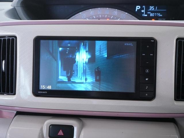 Миниатюра 28