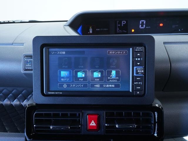 Миниатюра 30