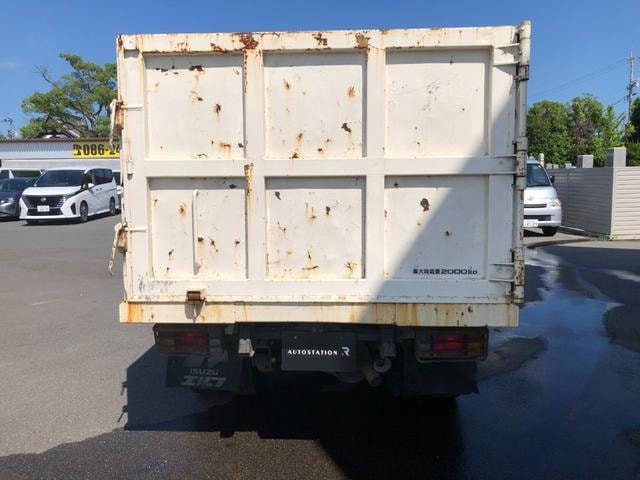 Миниатюра 53