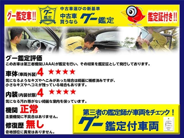 Миниатюра 79