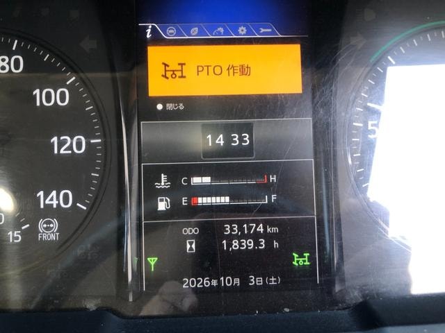 Миниатюра 18