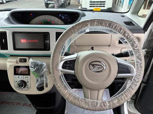 Миниатюра 16