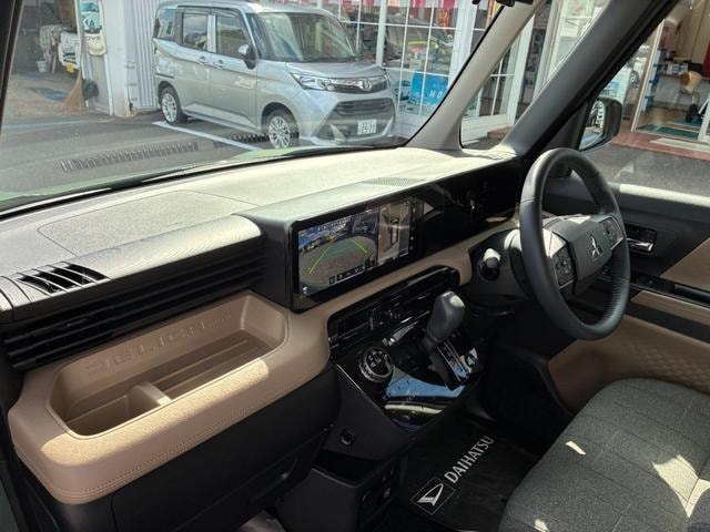 Миниатюра 38