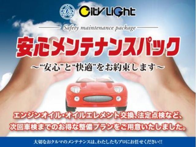 Миниатюра 68