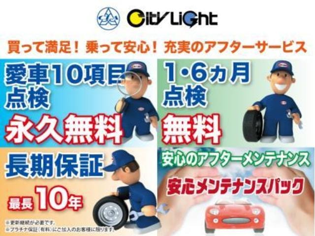 Миниатюра 67