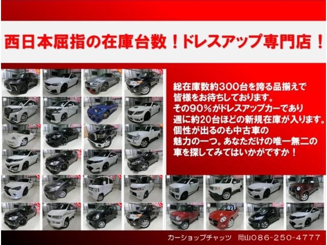 Миниатюра 29