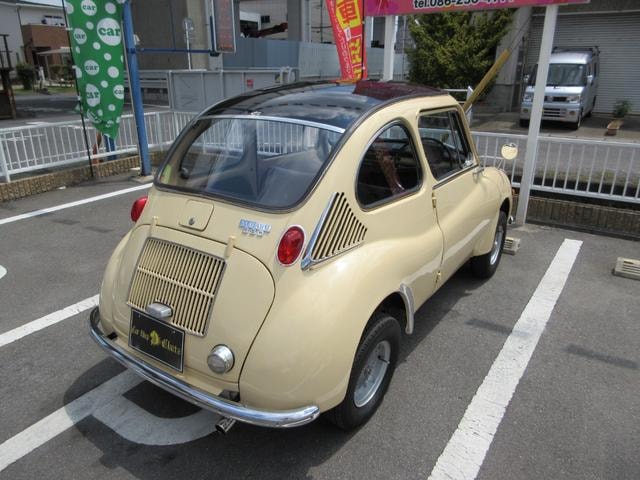 Миниатюра 8