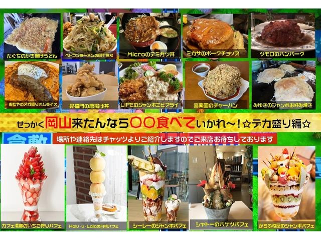 Миниатюра 46