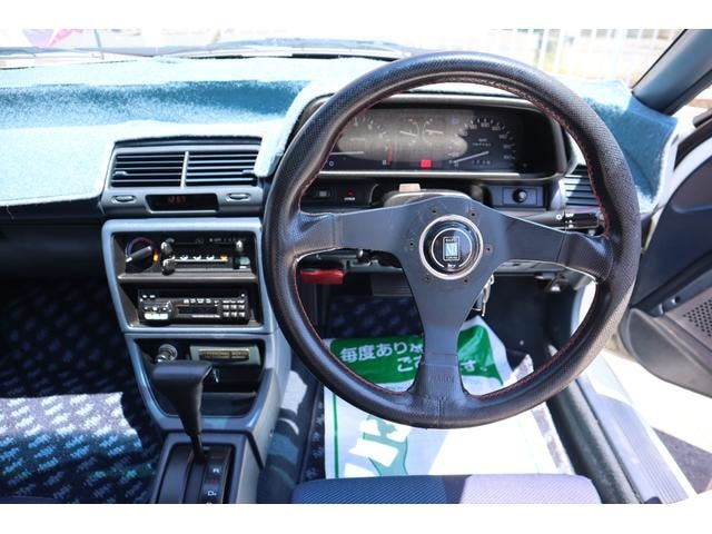 Миниатюра 15