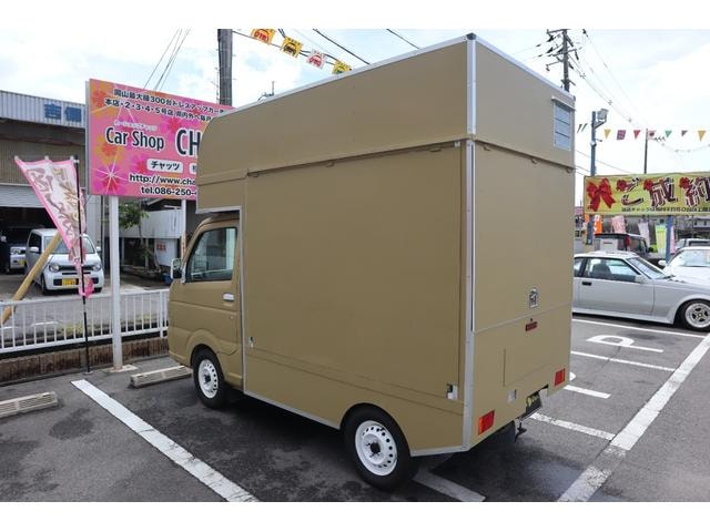 Миниатюра 7