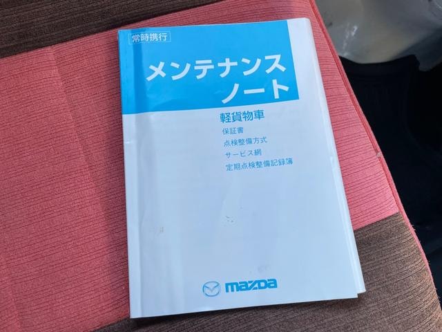 Миниатюра 40