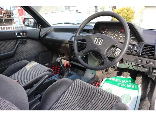 Миниатюра 16