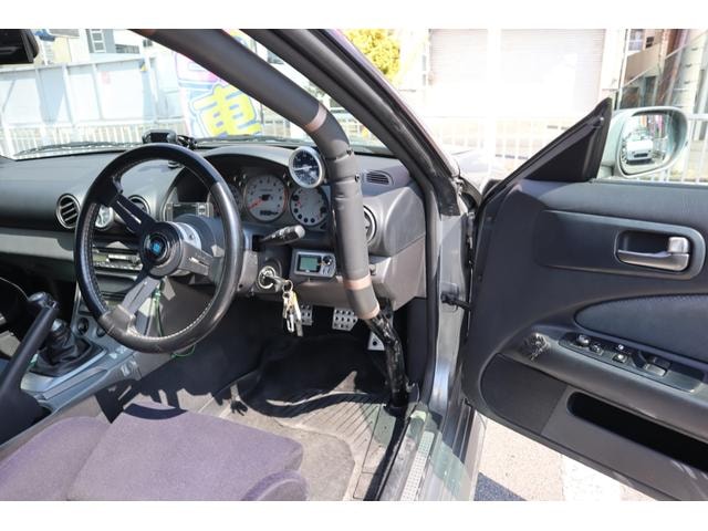 Миниатюра 11