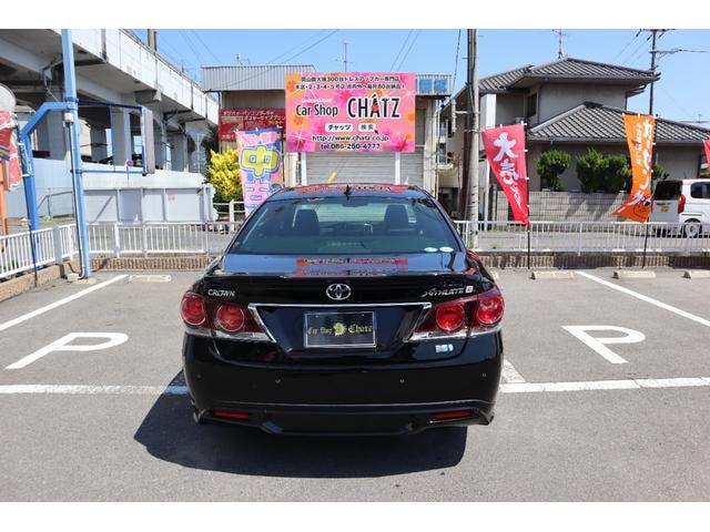 Миниатюра 8