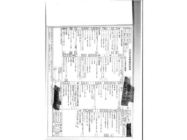 Миниатюра 38